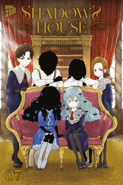 Shadows House 7 (so-ma-to)