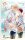 The Most Distant Love 2 (Asou, Mitsuaki)