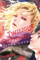 Twilight Outfocus Long Take 1 (Jyanome)