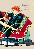 VEIL 2 (Kotteri!) VEIL 2