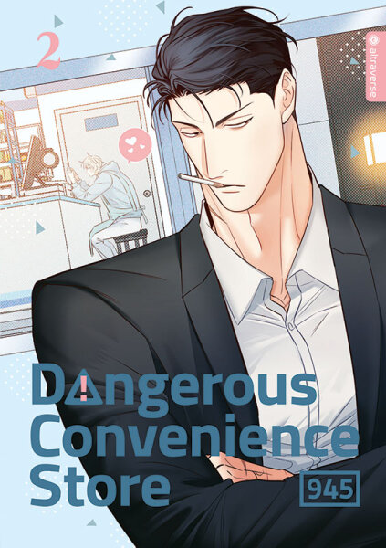 Dangerous Convenience Store 02 (945)