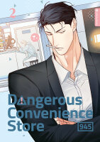 Dangerous Convenience Store 02 (945)