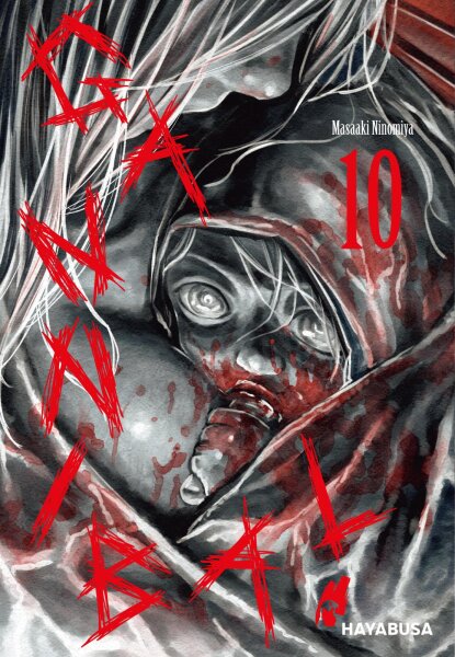Gannibal 10 (Ninomiya, Masaaki)