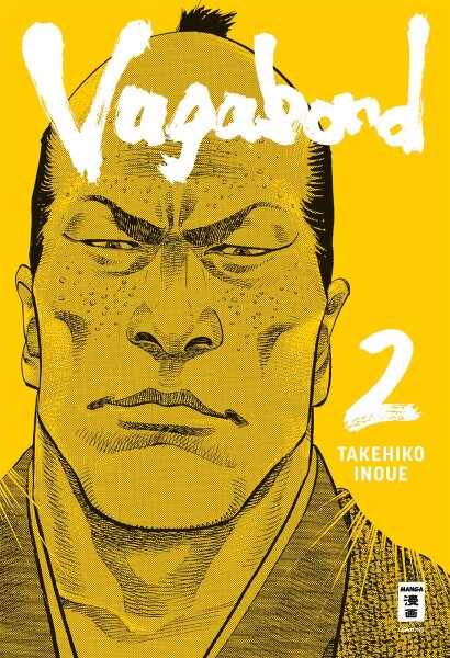 Vagabond 02 (Inoue, Takehiko)