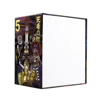 One Piece Sammelschuber 5: Thriller Bark (Leerschuber)...