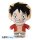 One Piece Plüschfigur: Luffy (15 cm)