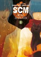 SCM - Meine 23 Sklaven 8