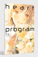 Heart Program 4 (Nakamura, Hinata)