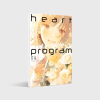 Heart Program 4 (Nakamura, Hinata)