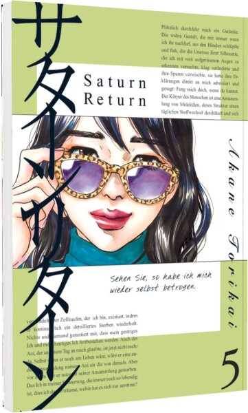 Saturn Return 5 (Torikai, Akane)