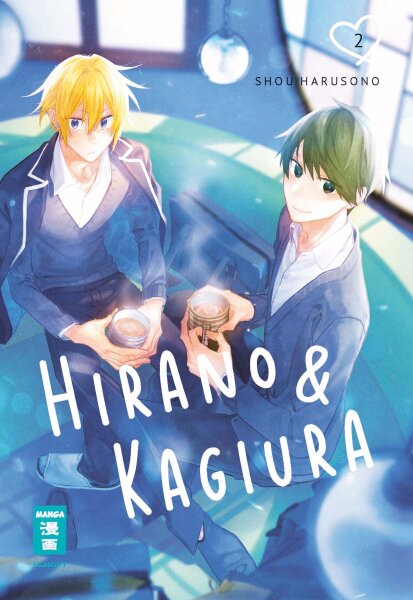 Hirano & Kagiura 02 (Harusono, Shou)