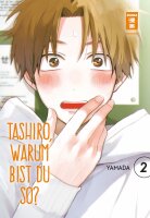 Tashiro, warum bist du so? 02 (Yamada)