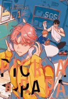 Pick a Papa 01 (Tsurukame, Mayo)