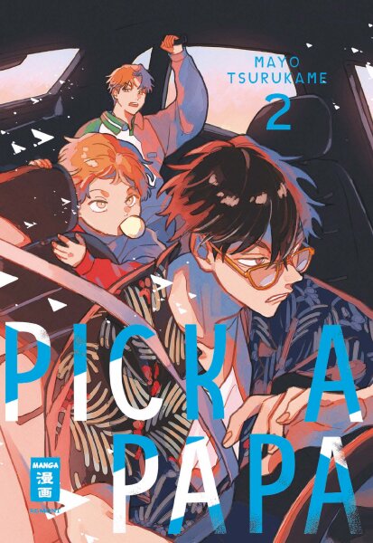 Pick a Papa 02 (Tsurukame, Mayo)