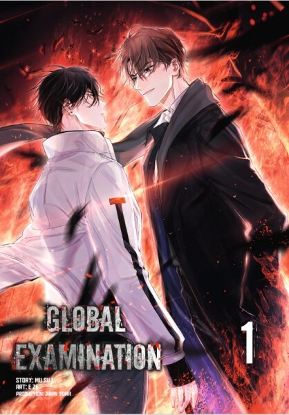 Global Examination 1 ()