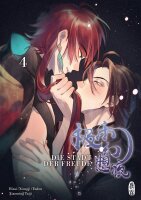 Die Stadt der Freude 4 ()