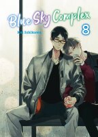 Blue Sky Complex 08 (Ichikawa, Kei)