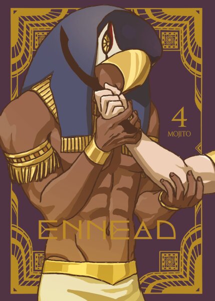 Ennead 04 (Mojito)