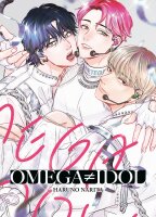 Omega ? Idol (Narita, Haruno)