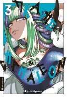Drache & Chamäleon 03 (Ishiyama, Ryo)
