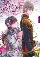 Meine ganz besondere Hochzeit Light Novel 02 (Agitogi,...