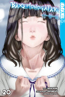 Bakemonogatari 20 (Nishio, Ishin; Oh! Great)