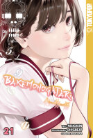 Bakemonogatari 21 (Nishio, Ishin; Oh! Great)