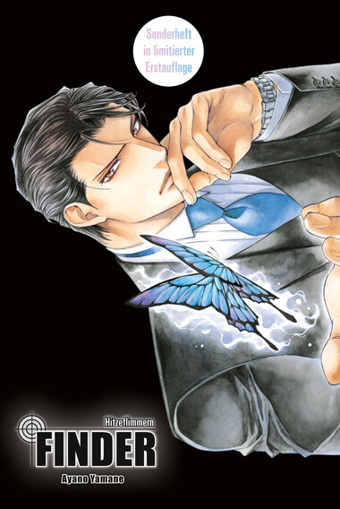 Finder 13 - Limited Edition (Yamane, Ayano)