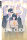 Link Click 04 (BeDream)