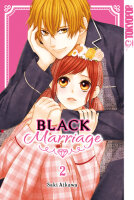 Black Marriage 02 (Aikawa, Saki)