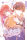 Definitely Love 04 (Fujimomo)