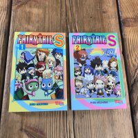 Fairy Tail S Komplettpack 1-2 (Mashima, Hiro)