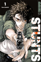 STUNTS - The Ninth Ghost 01 (Daichi, Sora)
