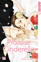Promise Cinderella 16 (Tachibana, Oreco)