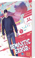 Semantic Error 1 (Soori, J.)