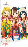 Mitsuboshi Colors 2 (Katsuwo)