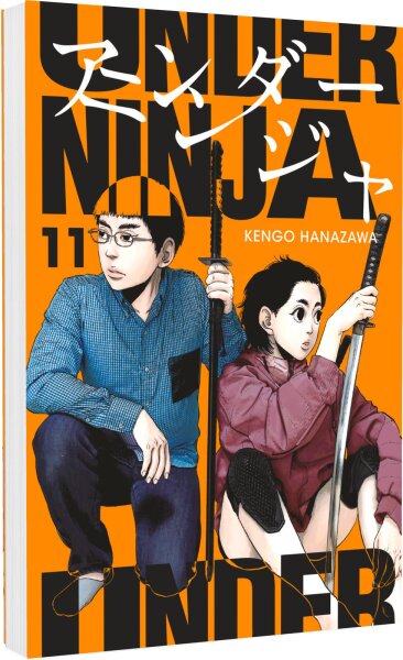 Under Ninja 11 (Hanazawa, Kengo)