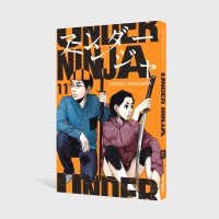 Under Ninja 11 (Hanazawa, Kengo)