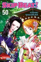 Skip Beat! 50 (Nakamura, Yoshiki)
