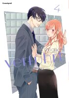 Anzüglich verführt – Band 4 (KAWAMARU, Shin)