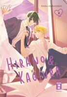 Hirano & Kagiura 04 (Harusono, Shou)