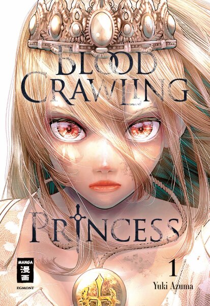 Blood Crawling Princess 01 (Azuma, Yuki)