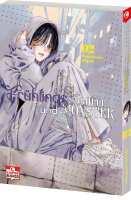 Frühlingssturm und Monster 02 (Mitsubachi, Miyuki)