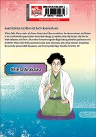 Akane-banashi 01 (Suenaga, Yuki)