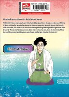 Akane-banashi Starter Pack (Suenaga, Yuki)