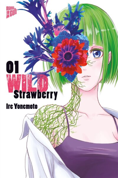 Wild Strawberry 01 (Yonemoto, Ire)
