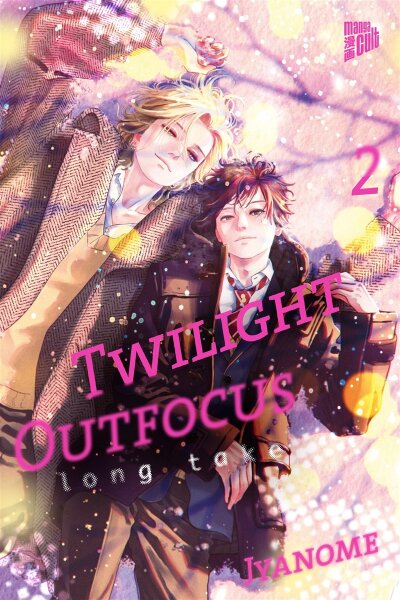 Twilight Outfocus Long Take 2 (Jyanome)
