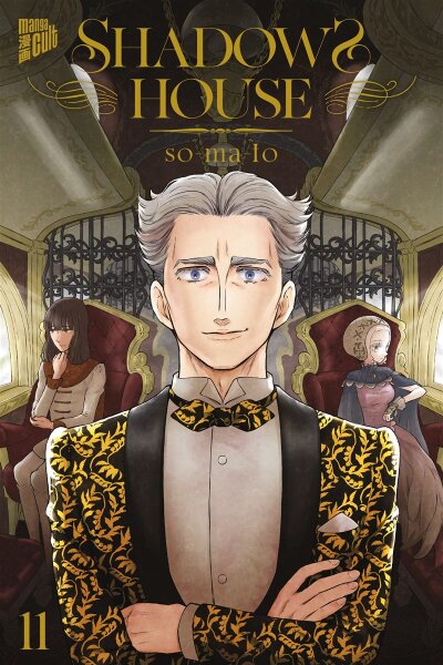 Shadows House 11 (so-ma-to)