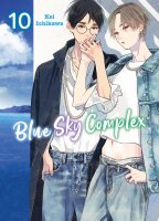 Blue Sky Complex 10 (Ichikawa, Kei)