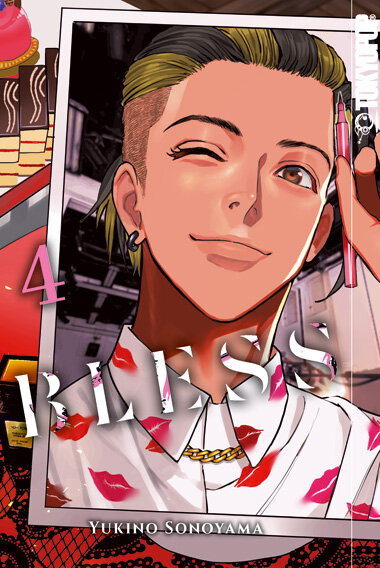 Bless 04 (Sonoyama, Yukino)